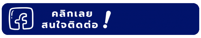 จุ๊บแจงเครน รถเครนให้เช่า_0